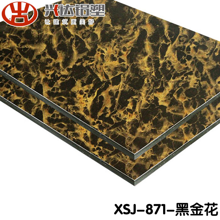 鋁塑板價格多少錢一張 如何走棋才是出路？