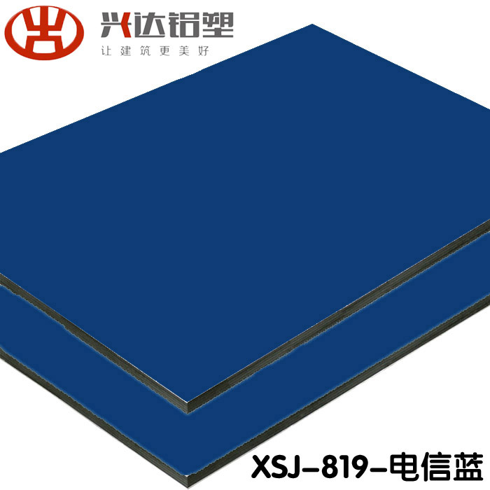 鋁塑板價(jià)格多少錢一張？