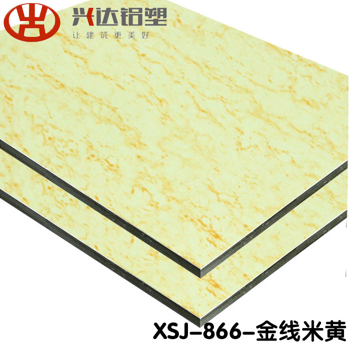 生產(chǎn)鋁塑板廠家說(shuō)鋁塑板分類(lèi)參照